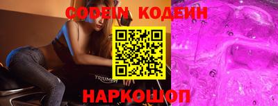 прущий лед Тверь