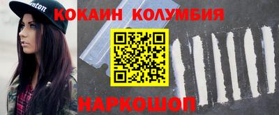 мефедрон мука Старая Купавна