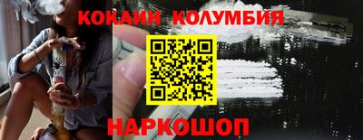 прущий лед Тверь