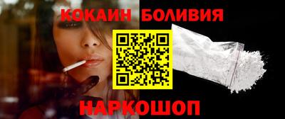 прущий лед Тверь