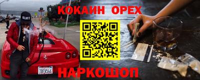 прущий лед Тверь