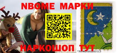 метадон Среднеуральск