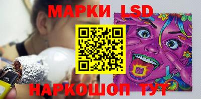 прущий лед Тверь