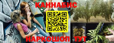 прущий лед Тверь