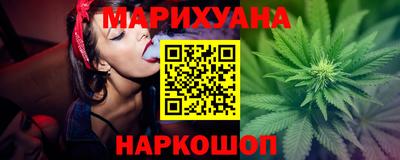 кристаллы Татарск