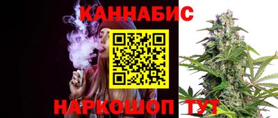 кристаллы Татарск
