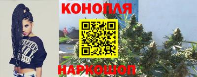 кристаллы Татарск