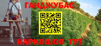 амф Тара