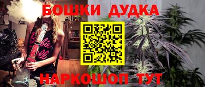 амф Тара