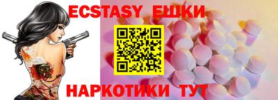 прущий лед Тверь
