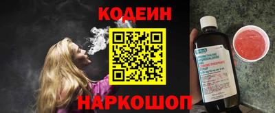 кристаллы Татарск