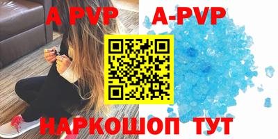 прущий лед Тверь