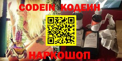 прущий лед Тверь