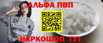 амф Тара