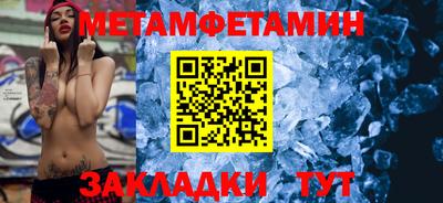 прущий лед Тверь