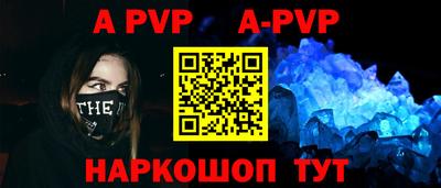 MDMA Premium VHQ Ставрополь