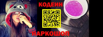 амф Тара