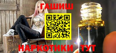 амф Тара