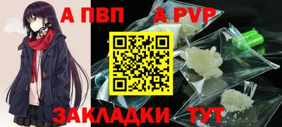 прущий лед Тверь