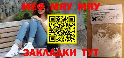 прущий лед Тверь